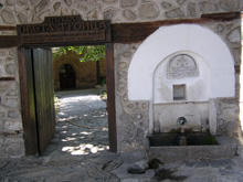 100 национални туристически обекта: Църква Света Троица  град Банско : снимка 6