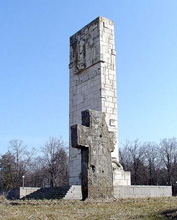 100 национални туристически обекта: Паметник на Христо Ботев и неговата чета в град Козлодуй: cнимка 1