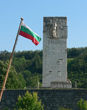 100 национални туристически обекта: Паметник на Христо Ботев и неговата чета в град Козлодуй: снимка 2