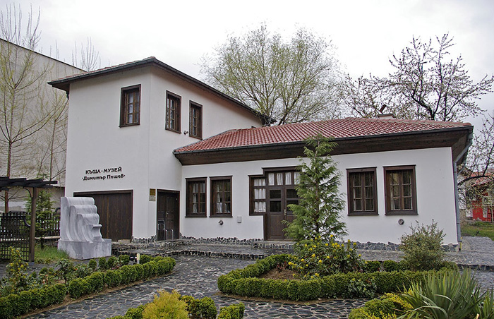 100 национални туристически обекта: Къща-музей Димитър Пешев град Кюстендил: cнимка 1