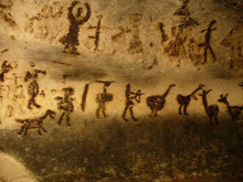 100 национални туристически обекта: пещера Магурата  : cнимка 1