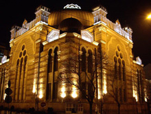 100 национални туристически обекта:Софийска синагога и исторически музей към нея град София: снимка 2